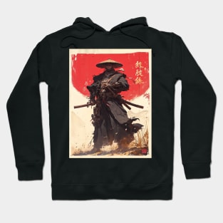 Vintage Japanese Manga samurai 2 Hoodie